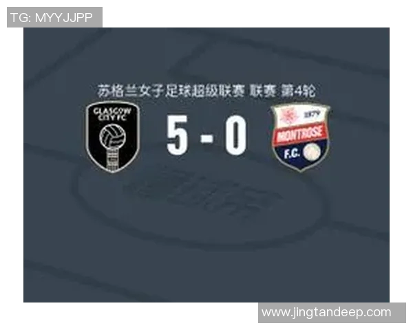 在格拉斯哥崛起的足球明星是谁引领了这座城市的荣耀与梦想