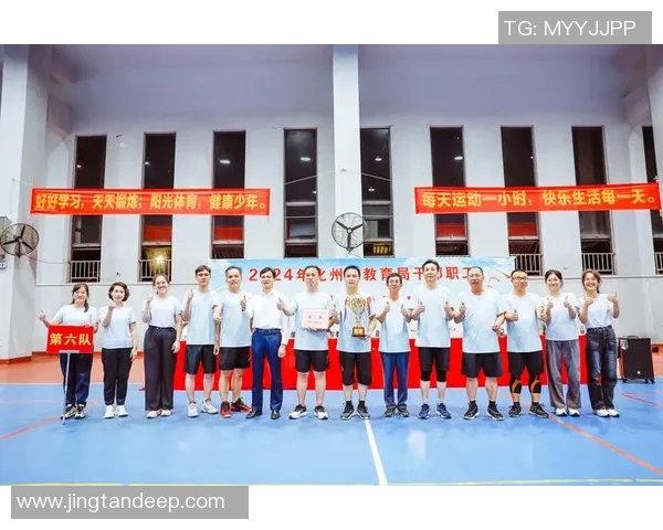 广州排球队在全国排球团队协作排名中创新高展现团结拼搏精神