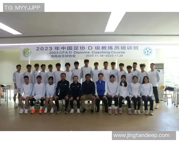 成都足球队荣登足球团队协作排行榜第五名展现团队精神与实力