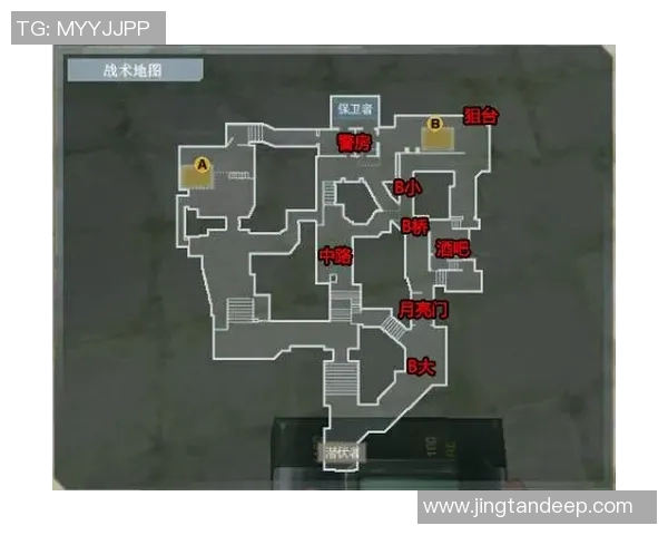 杭州排球队区域防守分析与战术调整探讨 杭州排球队区域防守分析与战术调整探讨