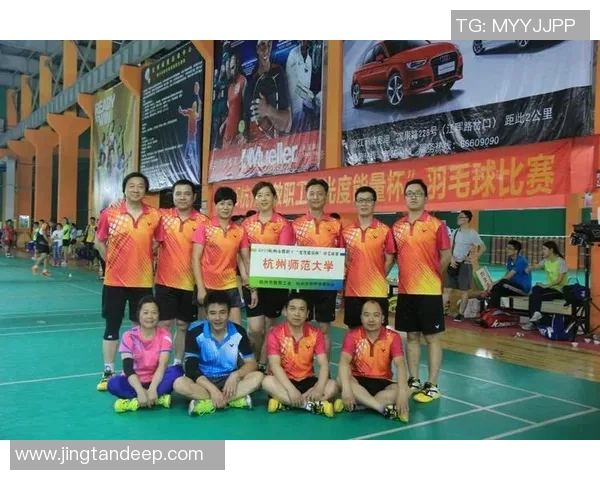 杭州羽毛球队与上海羽毛球队实力对比赛后分析与总结
