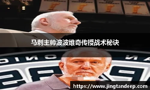ballbet贝博bb艾弗森