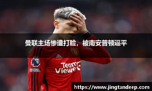 BB贝博艾弗森官方网站