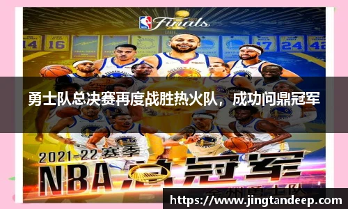 BB贝博艾弗森官方网站