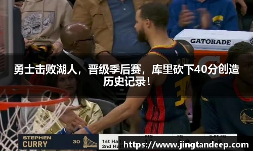 BB贝博艾弗森官方网站