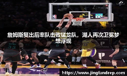 ballbet贝博bb艾弗森
