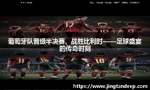 BB贝博艾弗森官方网站