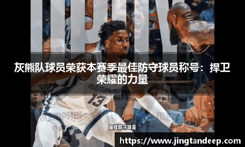 BB贝博艾弗森官方网站