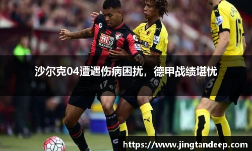 BB贝博艾弗森官方网站