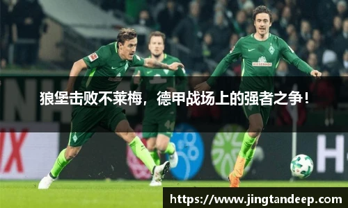 ballbet贝博bb艾弗森