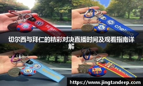 BB贝博艾弗森官方网站
