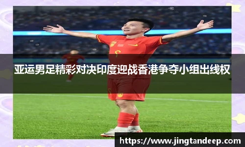 ballbet贝博bb艾弗森