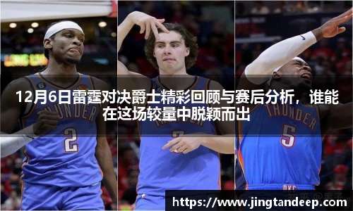 贝博艾弗森