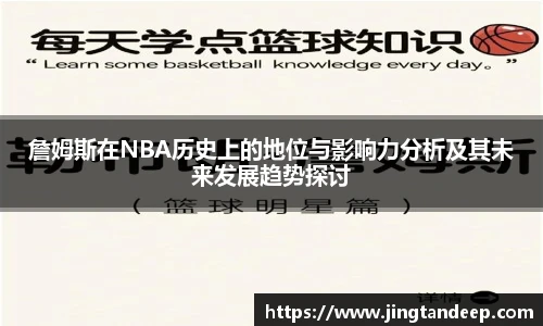ballbet贝博