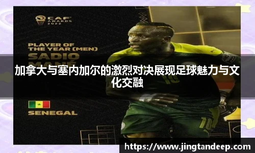 贝博艾弗森