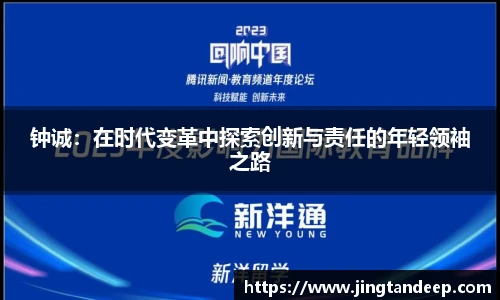 BB贝博艾弗森官方网站
