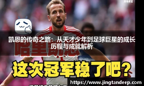 BB贝博艾弗森官方网站