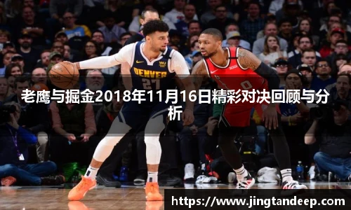 ballbet贝博bb艾弗森