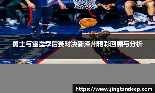 ballbet贝博bb艾弗森