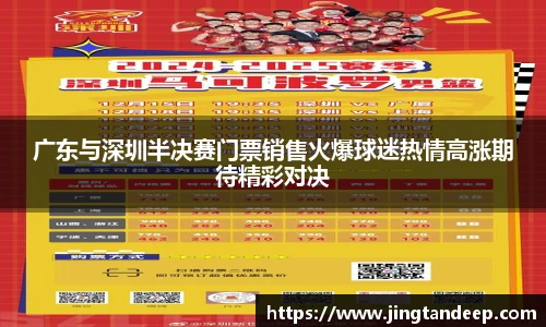 贝博艾弗森