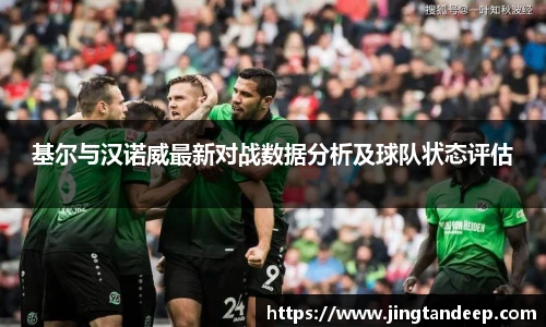 贝博艾弗森