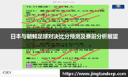 贝博艾弗森