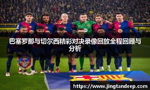 BB贝博艾弗森官方网站