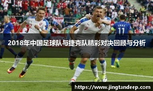 ballbet贝博