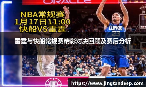 BB贝博艾弗森官方网站
