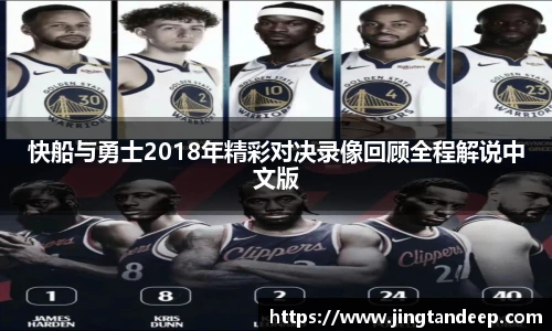 贝博艾弗森