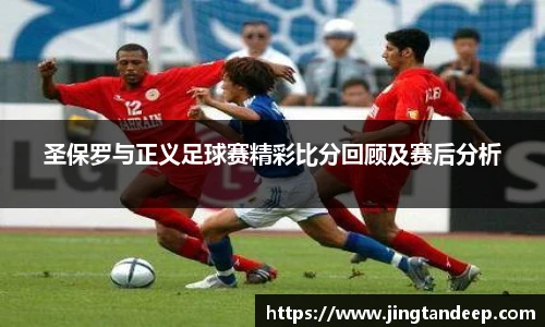 ballbet贝博bb艾弗森