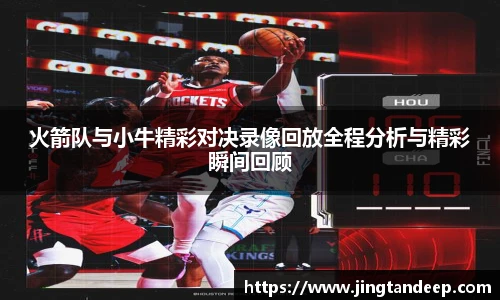 BB贝博艾弗森官方网站