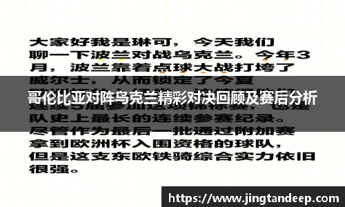 BB贝博艾弗森官方网站