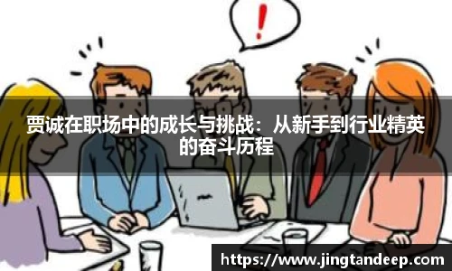 ballbet贝博bb艾弗森