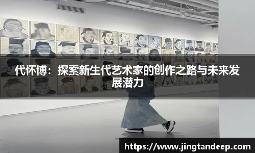 ballbet贝博bb艾弗森
