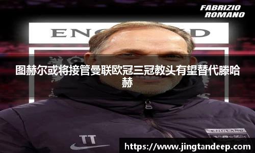 BB贝博艾弗森官方网站