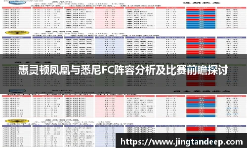 BB贝博艾弗森官方网站