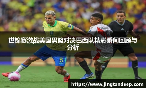 ballbet贝博bb艾弗森
