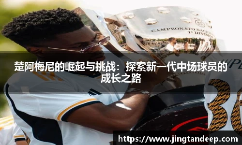 BB贝博艾弗森官方网站