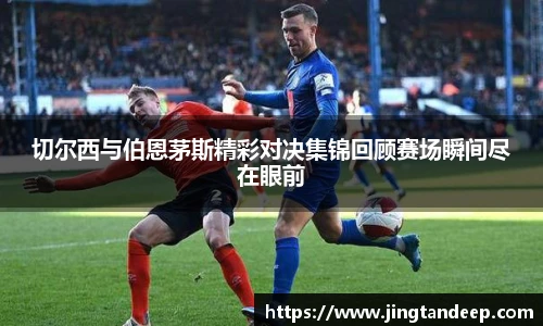 BB贝博艾弗森官方网站