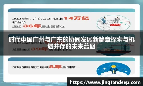 BB贝博艾弗森官方网站