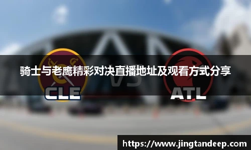 BB贝博艾弗森官方网站