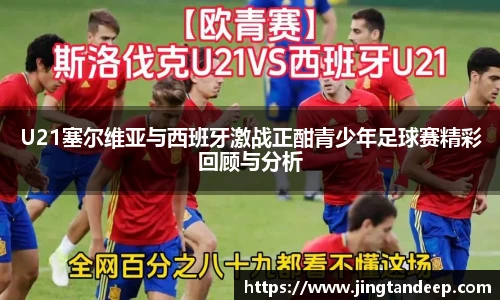 BB贝博艾弗森官方网站