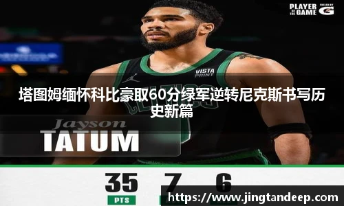 BB贝博艾弗森官方网站