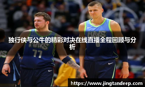 贝博艾弗森