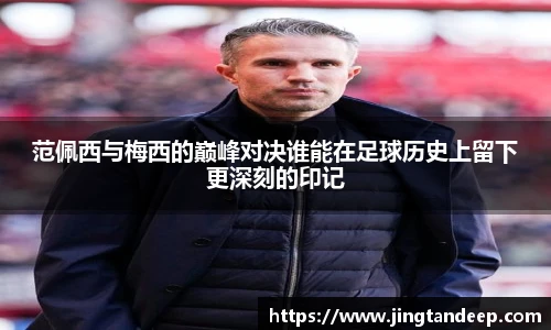 ballbet贝博bb艾弗森